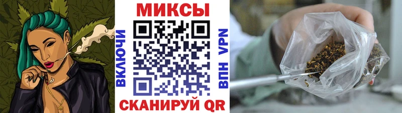 где найти наркотики  Сосенский  Бутират BDO 33% 