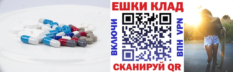 как найти закладки  ссылка на мегу как зайти  Экстази бентли  Сосенский 