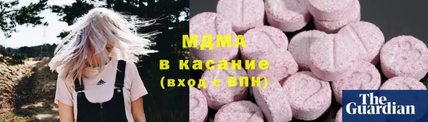 spice Алексин