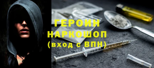 spice Алексин