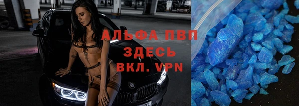 spice Алексин