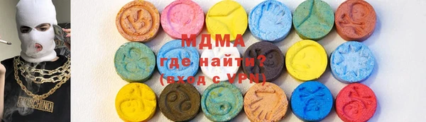 spice Алексин