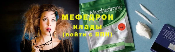 дживик Алексеевка