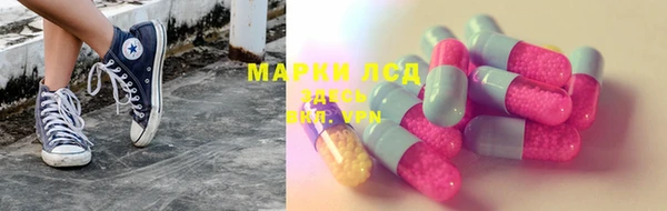 дживик Алексеевка
