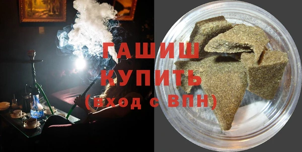 дживик Алексеевка