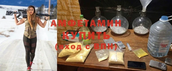 spice Алексин