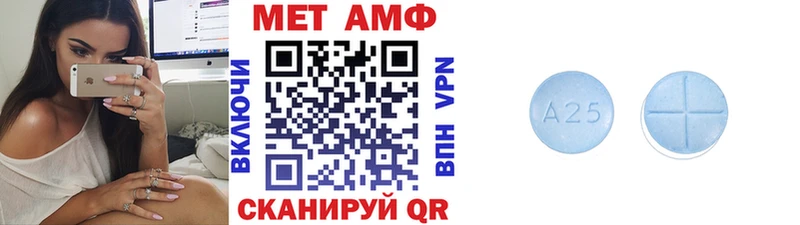 сколько стоит Сосенский Метамфетамин витя