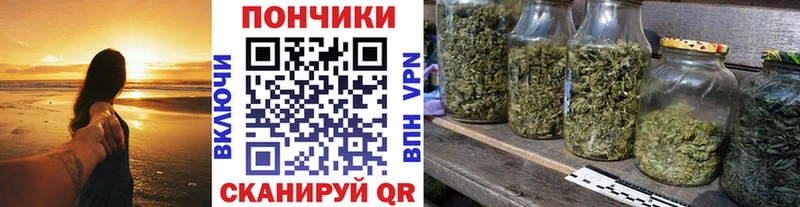Бошки Шишки ГИДРОПОН Сосенский